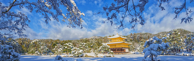 kinkakuji-temple-kyoto-winter