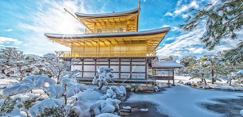 kyoto golden temple japan