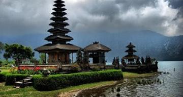 Thumbnail image of Ubud Temple in Indonesia