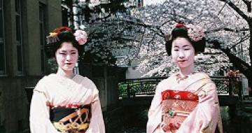 Thumbnail image of Japanese Geishas