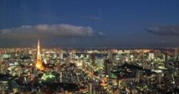 Thumbnail image of the Tokyo Tower, Japan