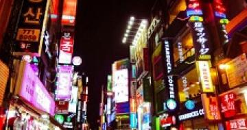 Thumbnail image of Seoul, South Korea at Night
