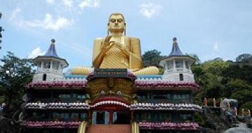 Thumbnail image Golden Temple, Dambulla, Sri Lanka