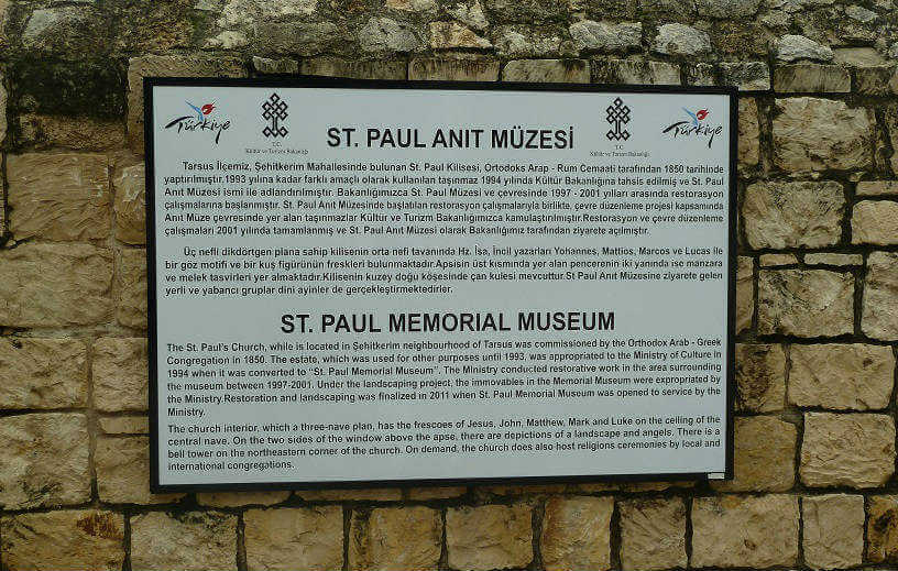 Sign at St. Paul memorial museum, Turkey